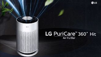 LG's Ramadan Home Appliance Deals