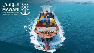 Saudi's Shipping Connectivity Leap