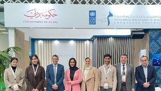 مؤسسة محمد بن راشد آل مكتوم في معرض لندن للكتاب 2024