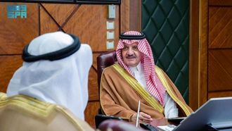 الدمام تحتفل بمهرجان سوق الحب الرابع