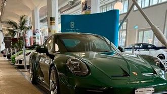 Supercar Sharing's Rental Revolution