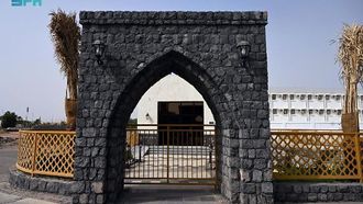 Historic Al-Faqir Well Reopens In Madinah