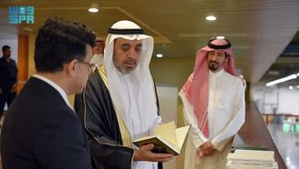 Maltese Envoy Tours Quran Complex