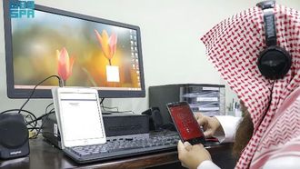 الدليل الروحي الرمضاني الافتراضي