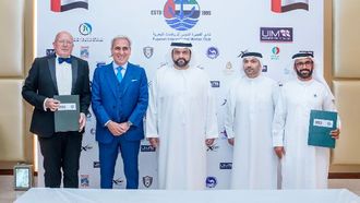 الميثاق البحري العالمي لنادي الفجيرة