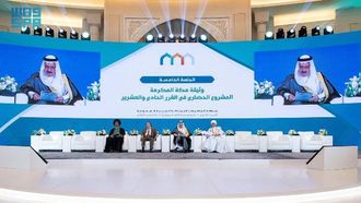 الوحدة من خلال وثيقة مكة