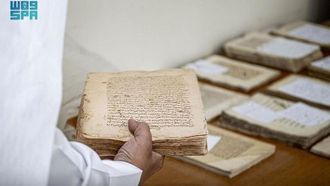 مكتبة مكة لأبحاث المساعدات