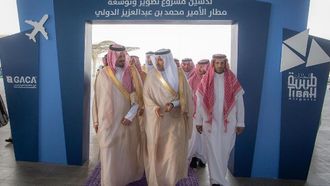 المرحلة الثانية من توسعة مطار المدينة المنورة