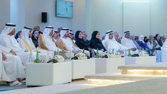 مؤتمر الشارقة لرياضة ذوي الإعاقة