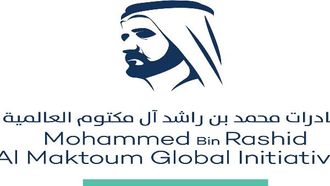 التأثير العالمي لمبادرات MBR في عام 2023