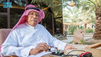 ربط مورس بالمملكة العربية السعودية خلال شهر رمضان