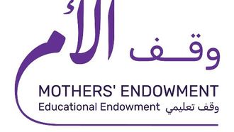 تمكين التعليم من خلال وقف الأم
