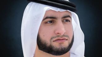 الثناء على وقف الأم