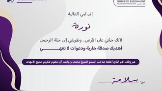 120K Certificates Issued In 4 Days