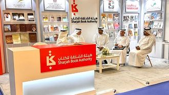 الشارقة في معرض مسقط للكتاب 2024