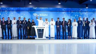 إدراج صكوك بن غاطي بقيمة 300 مليون دولار في ناسداك