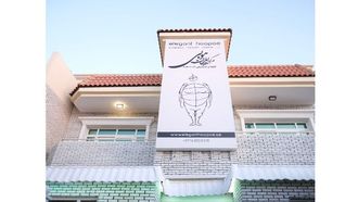 Non-Invasive Body Shaping In Dubai