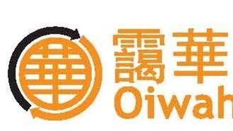 Oi Wah Invests HK$112M In PACM Fund