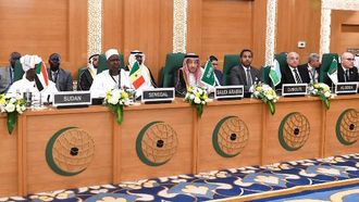 منظمة التعاون الإسلامي تدين العدوان الإسرائيلي على الفلسطينيين