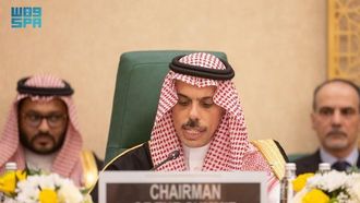 Saudi Minister Calls For Palestinian Support