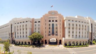 Oman Issues RO 70M Treasury Bills
