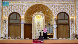 Al-Baha's Historic Mosque