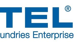 Ortel's New Laser Enhances LiDAR Tech