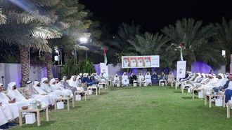 تعزيز الوعي التثقيفي للوالدين