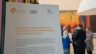 Stenin Photo Contest Opens For Entries