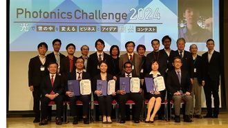 Optical Tech's Future Shines At Photonics 2024