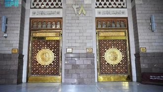 Saudi Dedication In Mosque Doors