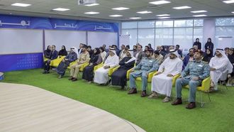 تكريم شركاء رؤية الصحة العامة