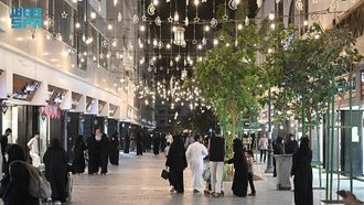 Quba Avenue: Madinah's Cultural Hub
