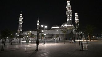 Quba Mosque Historic Expansion