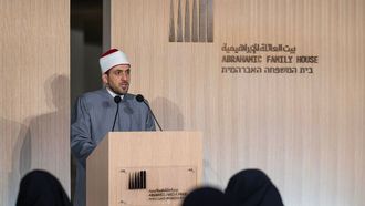 تكريم الفائزين في مسابقة القرآن الكريم