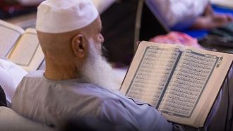 مواقع خلوة معززة لشهر رمضان