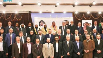 إطلاق المساعدات الرمضانية في كوسوفو