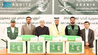 المساعدات الغذائية الرمضانية في ألبانيا