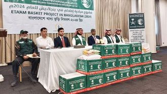 إطلاق مساعدات رمضان في بنغلاديش