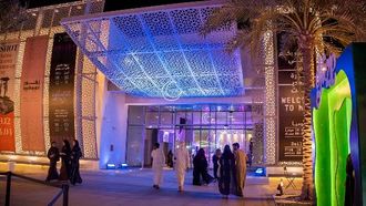 Ramadan Arcade: Culture & Fun