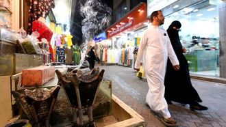 السوق الرمضاني التاريخي بالدمام