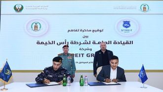 شرطة رأس الخيمة تعزز الأمن