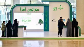 ماراثون إثراء: انتصار أدبي وأخضر