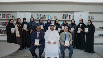 إطلاق مجلس القراءة 2024