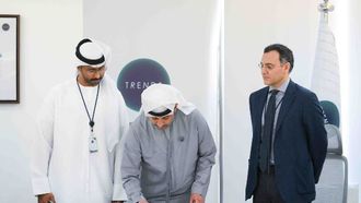 Strategic Research Partnership Announced