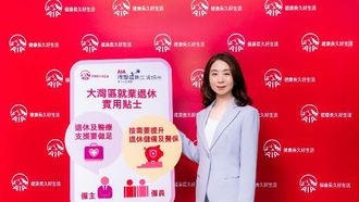 GBA Retirement Plans: Interest Vs. Challenges