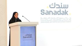 سنديك: رائد جديد في تسوية المنازعات