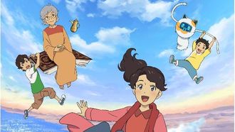 الكشف عن الملصق الترويجي لـ Legends in Coming Time 2.