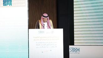 Saudi Future Leaders' Global Communication Success