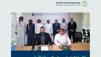 السعودية تطلق مبادرة مراقبة السدود